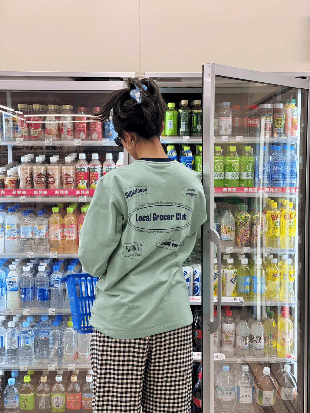 the local grocer tee