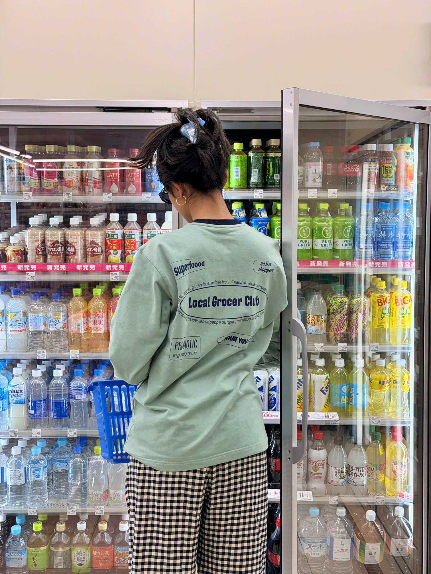 the local grocer tee